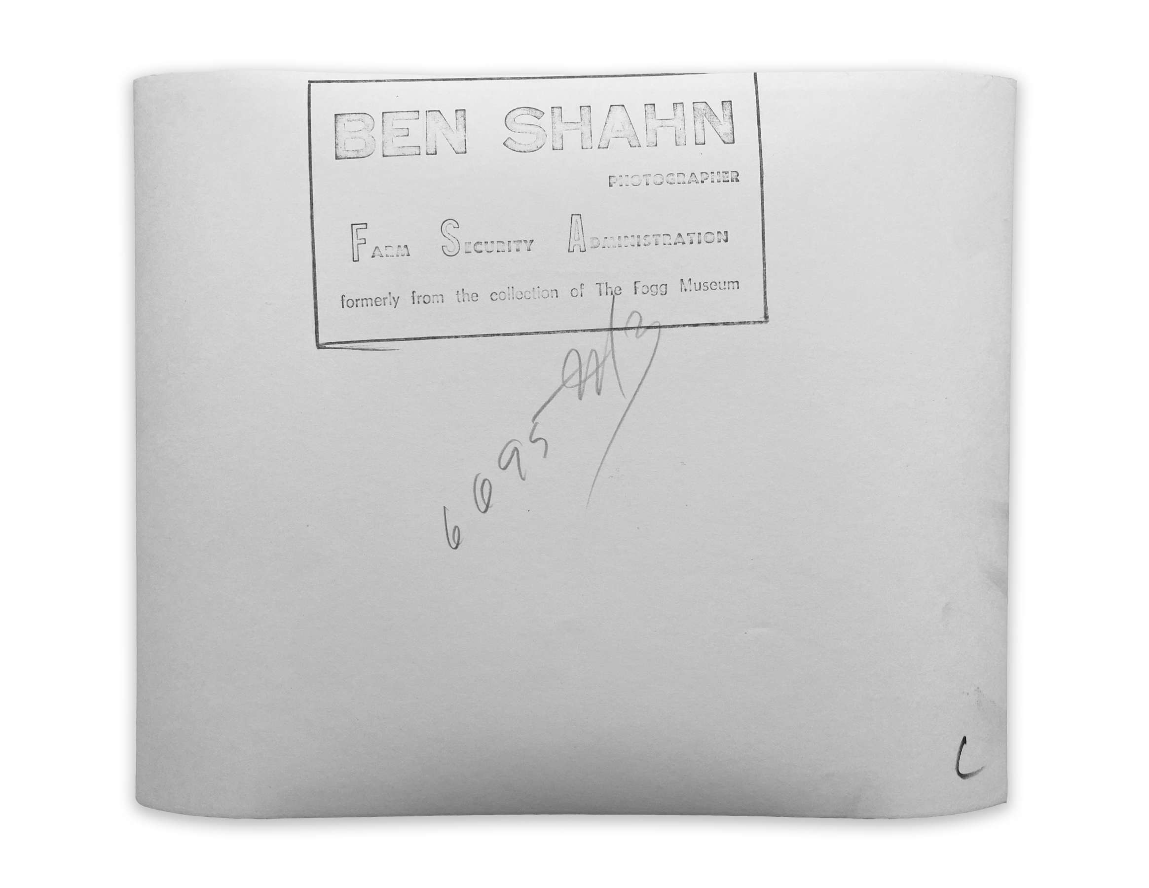 Sideshow at the county fair, central Ohio, August