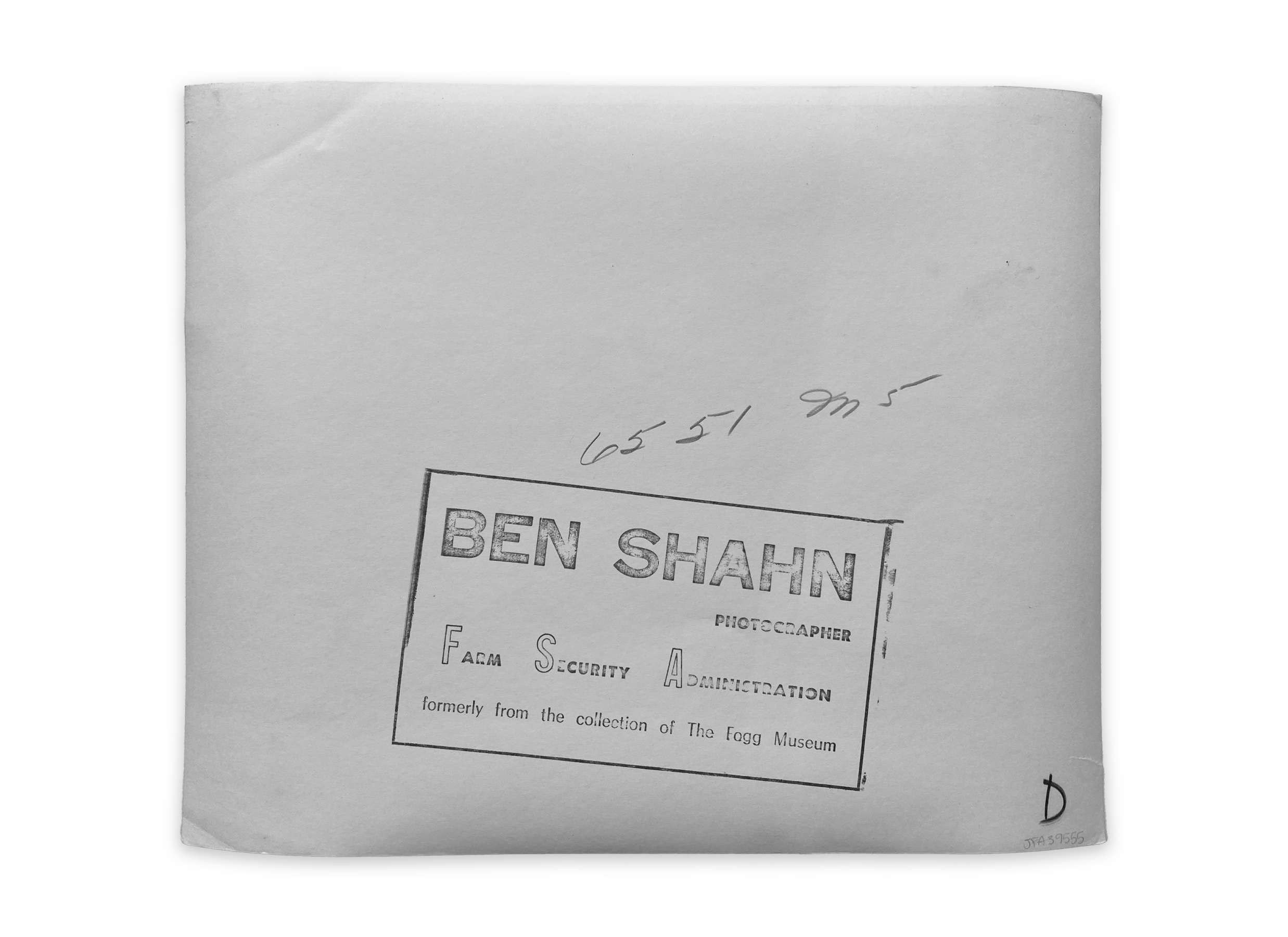 Unloading platform. Pickaway Livestock Cooperative Association, central Ohio