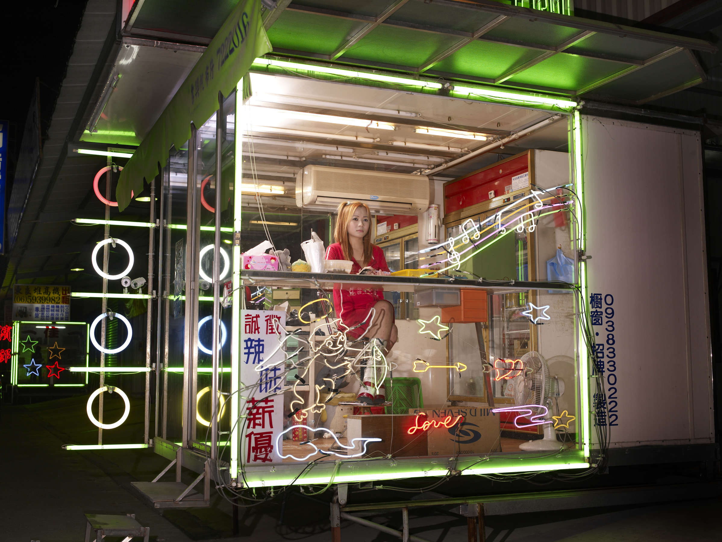 Masato Seto, Untitled, Binran Series, Plate 10, 2007