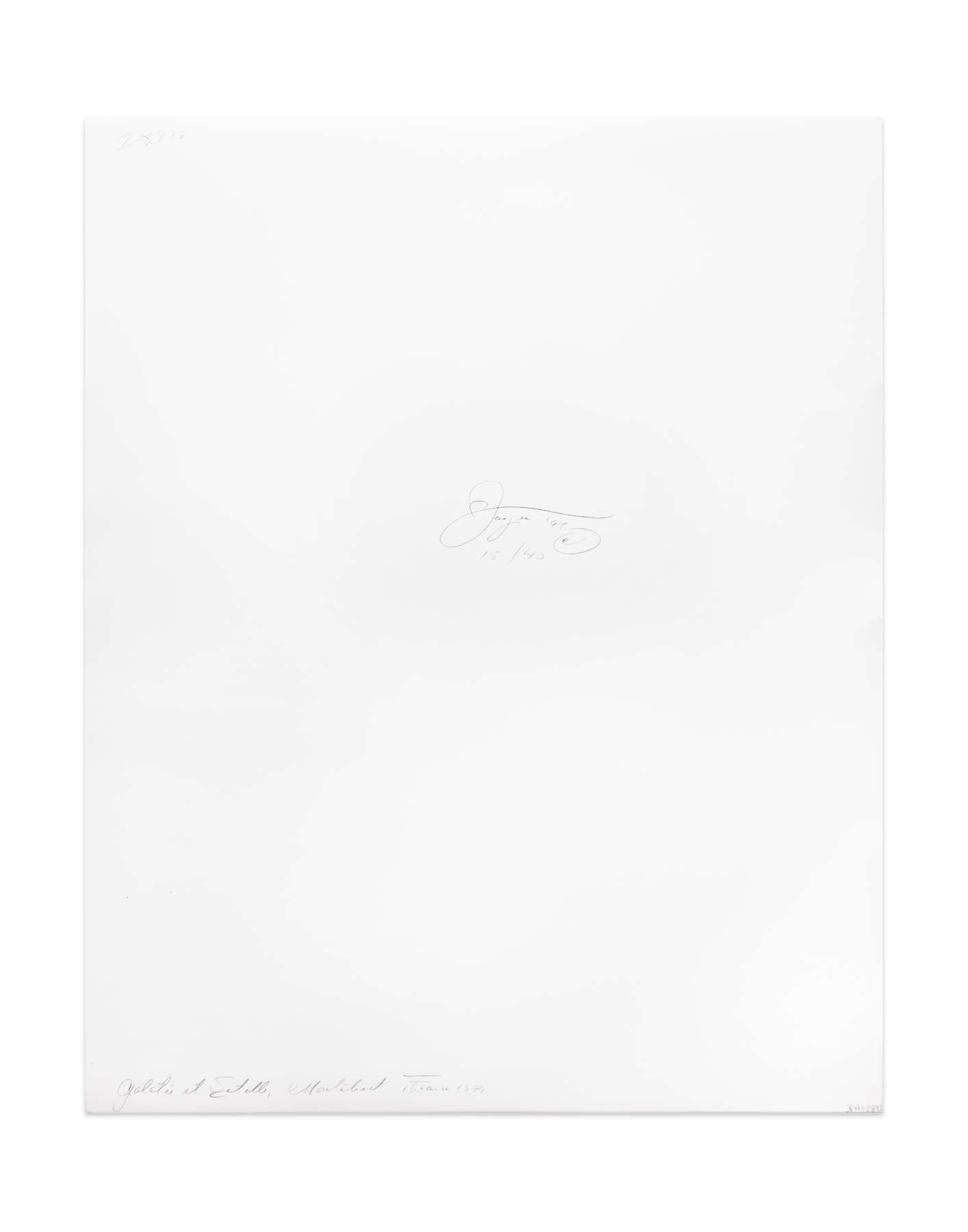 Galatee et Estelle, Montalivet, France