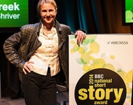 BBC National Short Story Award 2014