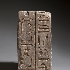 Egyptian hieroglyphic relief for Bakenrenef, Late Dynastic Period, 26th Dynasty, c.664-619 BC