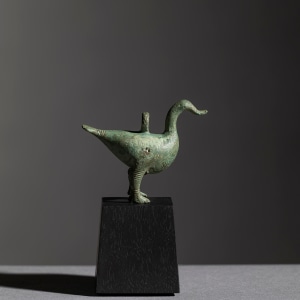Greek pendant of a water bird, Thessaly, Geometric Period, 8th century BC