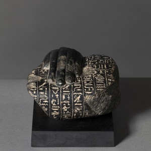 Egyptian healing block statue fragment, Late Dynastic Period, c. 4th century BC