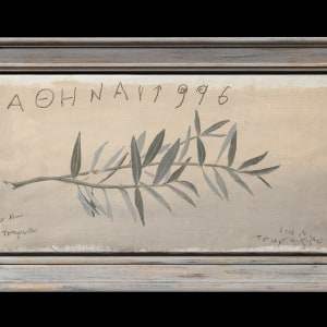 Yannis Tsarouchis, Athens 1996, 1996