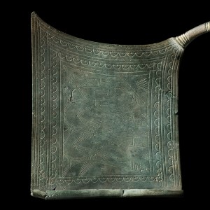 Greek 'plate' fibula, Geometric Period, Peloponnese, 8th century BC