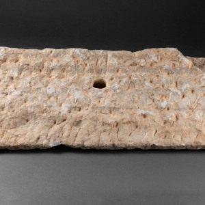 Roman cornice fragment, 1st-2nd century AD