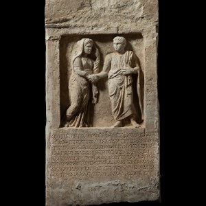 Greek stele for the son of Philonides, Egypt, Naucratis, 2nd-mid 1st century BC