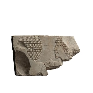 Egyptian relief with figures in profile, New Kingdom, 18th Dynasty, 1550-1295 BC