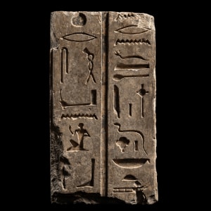 Egyptian hieroglyphic relief for Bakenrenef, Late Dynastic Period, 26th Dynasty, c.664-619 BC