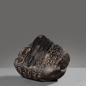 Egyptian healing block statue fragment, Late Dynastic Period, c. 4th century BC