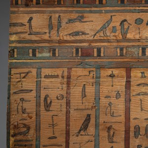 Egyptian sarcophagus panel fragment with hieroglyphs, Late Dynastic-Ptolemaic Period, c.400-30 BC