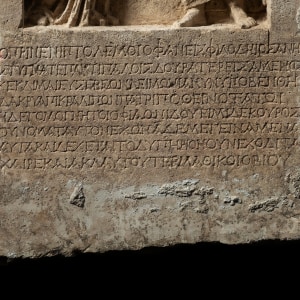 Greek stele for the son of Philonides, Egypt, Naucratis, 2nd-mid 1st century BC