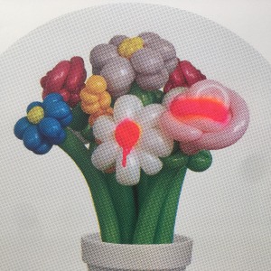 Heath Kane, Oblivious 7 (unique), 2024