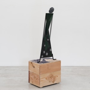 Dirk Zoete, Humble Demon, 2023-25