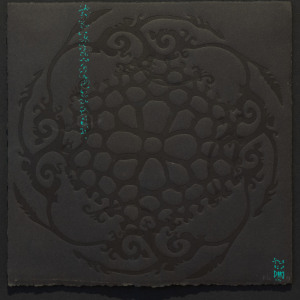 Kim Lowe, Te Pō - Nature-Culture, 2024