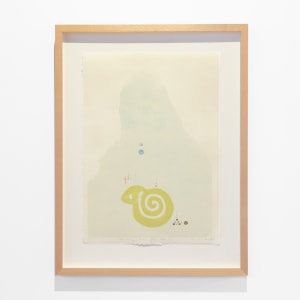 Kim Lowe, Our Lady - Hidden Jade Pathway, 2018