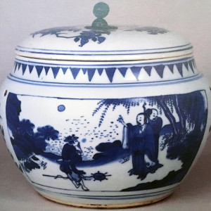 AN INSCRIBED AND DATED BLUE AND WHITE JAR AND COVER, Chongzhen period, dated 1644