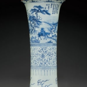 A rare blue and white dated gu-form vase, early Kangxi period, dated 1664