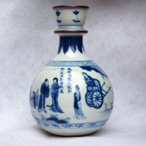 AN UNUSUAL CHINESE BLUE AND WHITE HOOKAH BASE WITH AN INSCRIPTION, Kangxi (1662-1722)