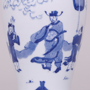 A CHINESE BLUE AND WHITE VASE , Kangxi (1662 - 1722)