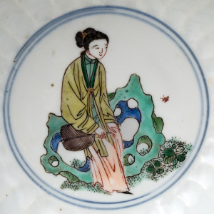 A CHINESE FAMILLE VERTE BOWL, Kangxi (1662-1722)