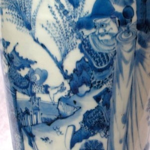 AN EXTREMELY FINE AND RARE CHINESE BLUE & WHITE VASE, Chongzheng (1628-1643)