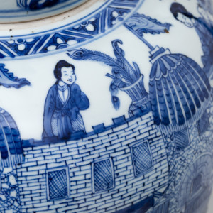 A CHINESE BLUE AND WHITE KANGXI ‘LADIES’ JAR AND COVER, Kangxi (1662-1722)