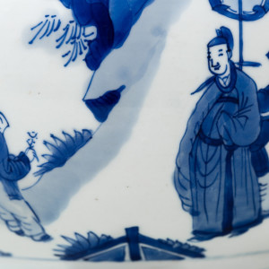 A BLUE AND WHITE JAR, Kangxi (1662 - 1722)