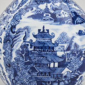 A CHINESE BLUE AND WHITE BOTTLE VASE, Qianlong (1736-1795)
