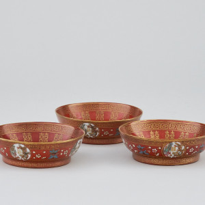 Three Chinese Coral-Ground Small Bowls, Tongzhi (1862 to 1863)
