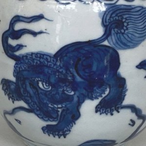 A CHINESE BLUE AND WHITE JAR, Ming Dynasty (1368-1644), Wanli Period (1572-1620)