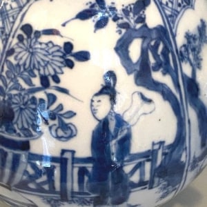 A RARE AND FINE CHINESE BLUE AND WHITE PUZZLE JUG, Kangxi (1662-1722)