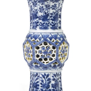 Three Chinese Blue and White Reticulated Vases, Kangxi (1662 - 1722)