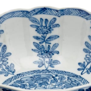 A Chinese Blue and White Stem Bowl, Kangxi (1662 – 1722)