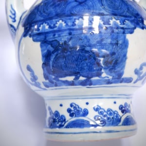 A RARE CHINESE BLUE AND WHITE 'MAGIC FOUNTAIN' EWER, Jiajing (1522-1566)
