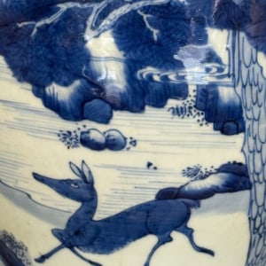 A Chinese 'Deer and Crane' Baluster Vase and Cover, Kangxi (1662‑1722)