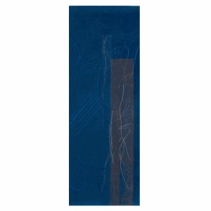 Helena Arellano Mayz, Danse IV, 2018