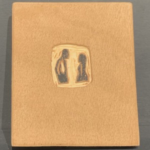 France Dumas, Duo d'Inconnus, 2020