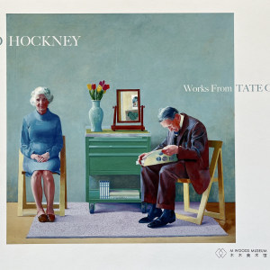 David Hockney, My Parents, 1977, 2019