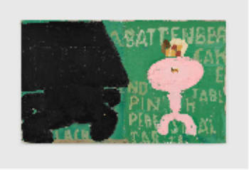 Rose Wylie, 2 Pedestal Tables & cake, 2023