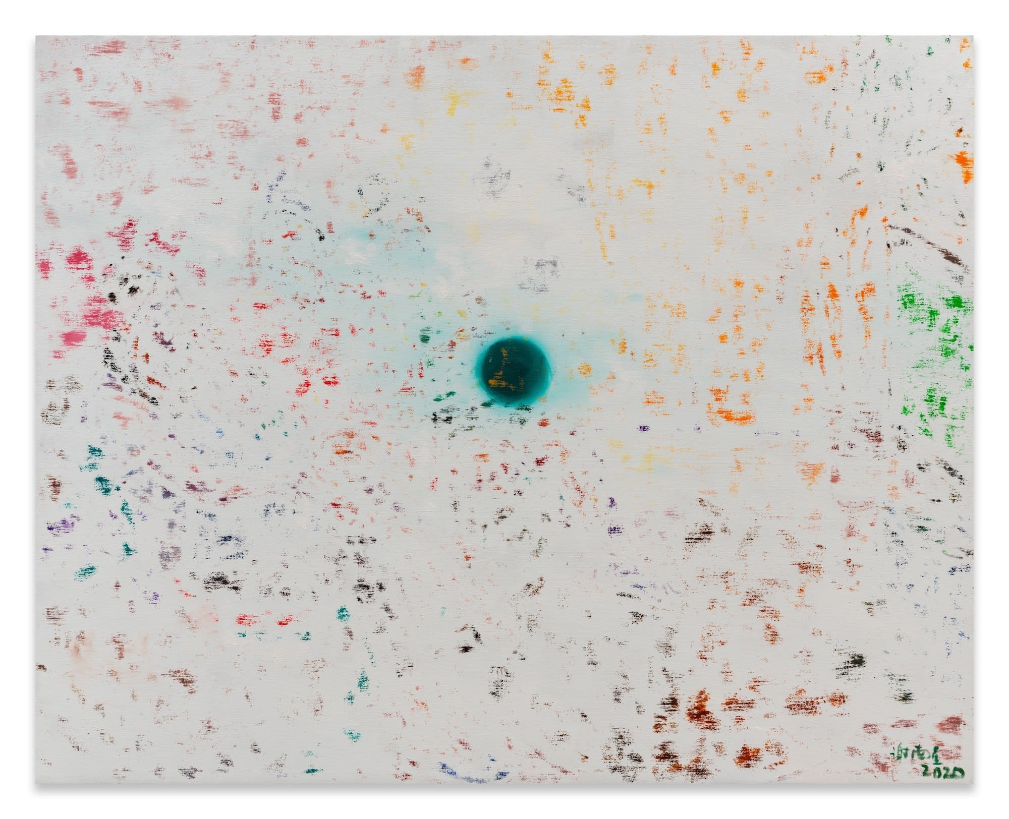 Xie Nanxing, f o r a d e c a s a #8, 2020