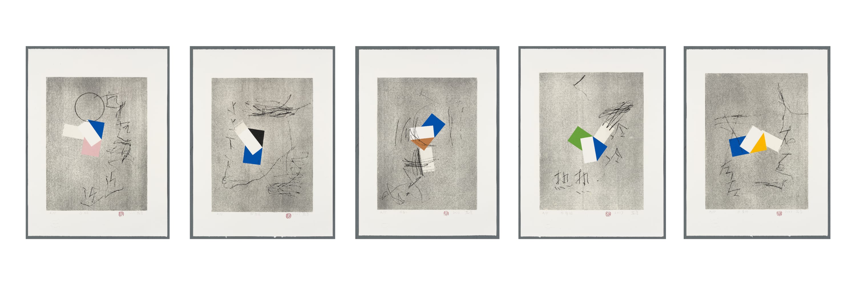 莊普 TSONG Pu, ① 成長 ② 發展 ③ 變化 ④ 腐朽 ⑤ 繁殖 ① Growth ② Development ③ Variation ④...