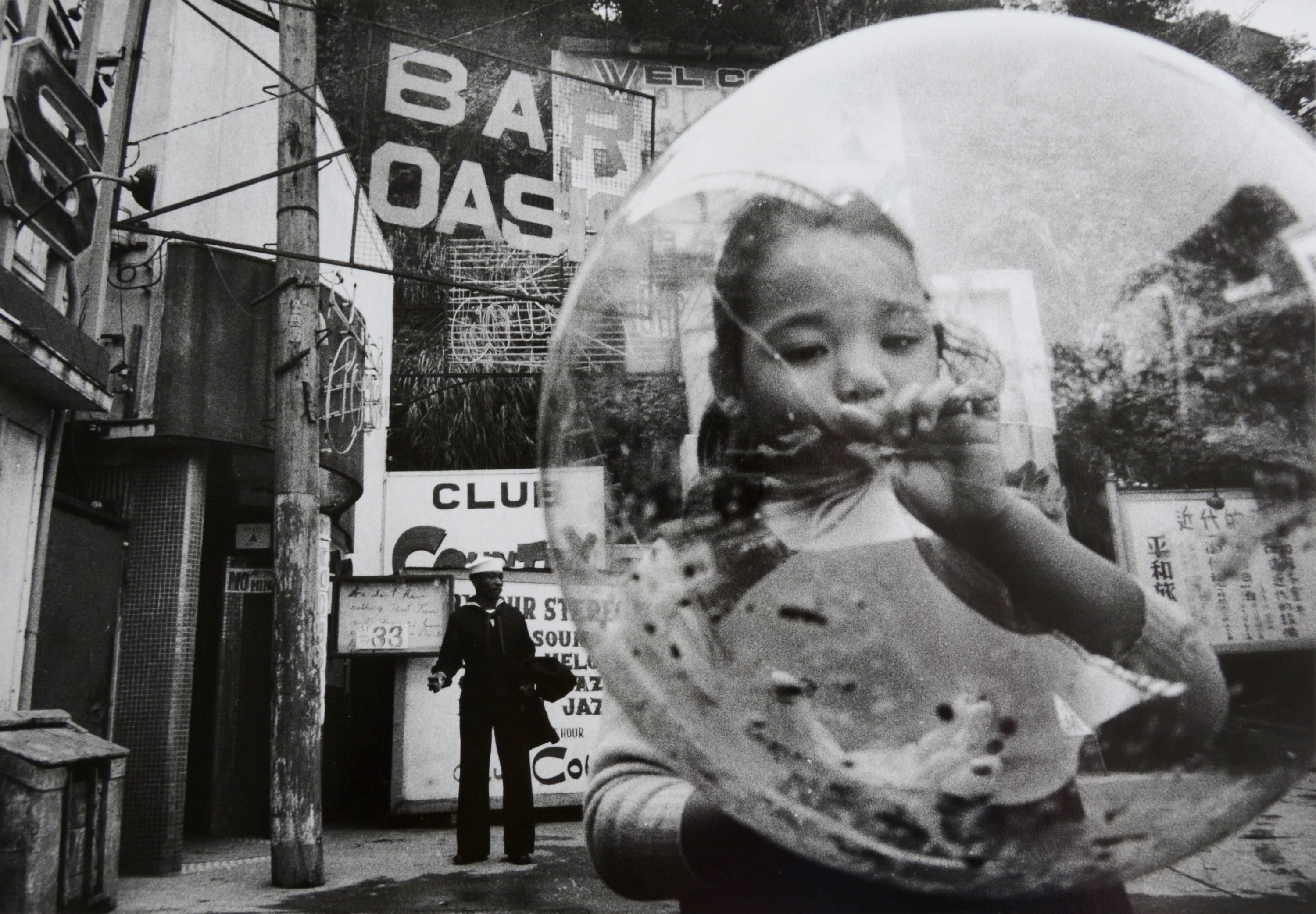 Shomei Tomatsu, Yokosuka, from Chewing Gum and Chocolate, 1959
