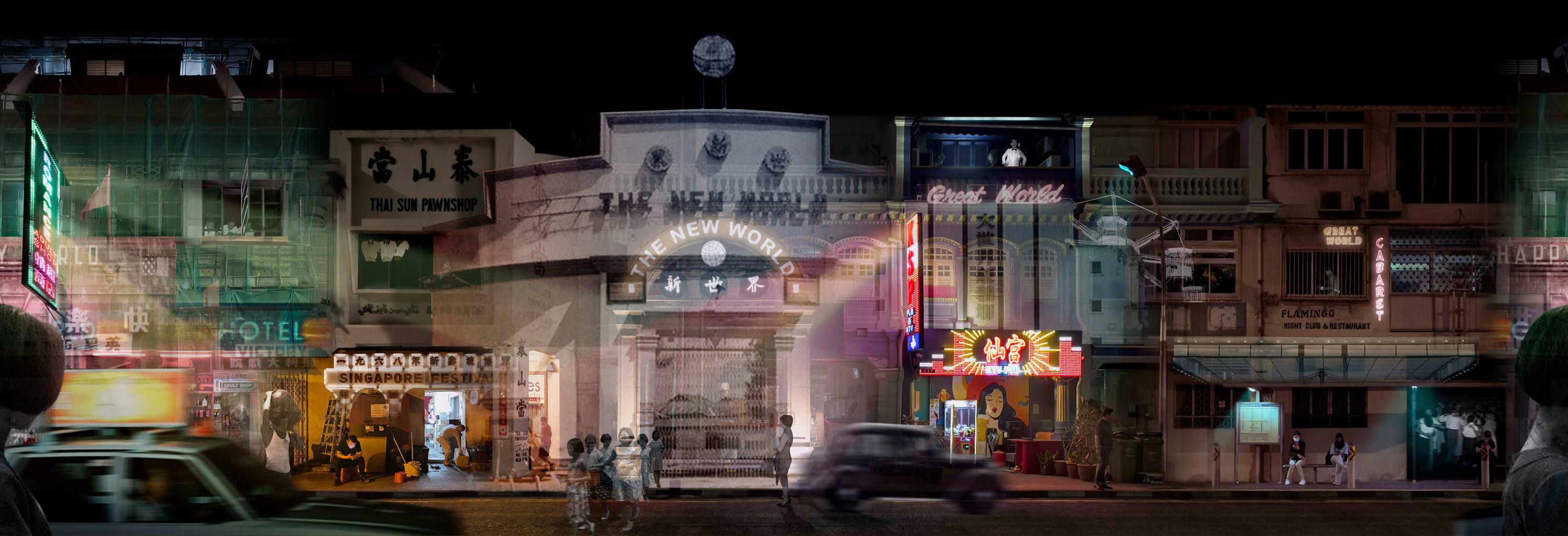 The New World opened one hundred years ago, in 1923. The first of three entertainment worlds that would become fixtures...