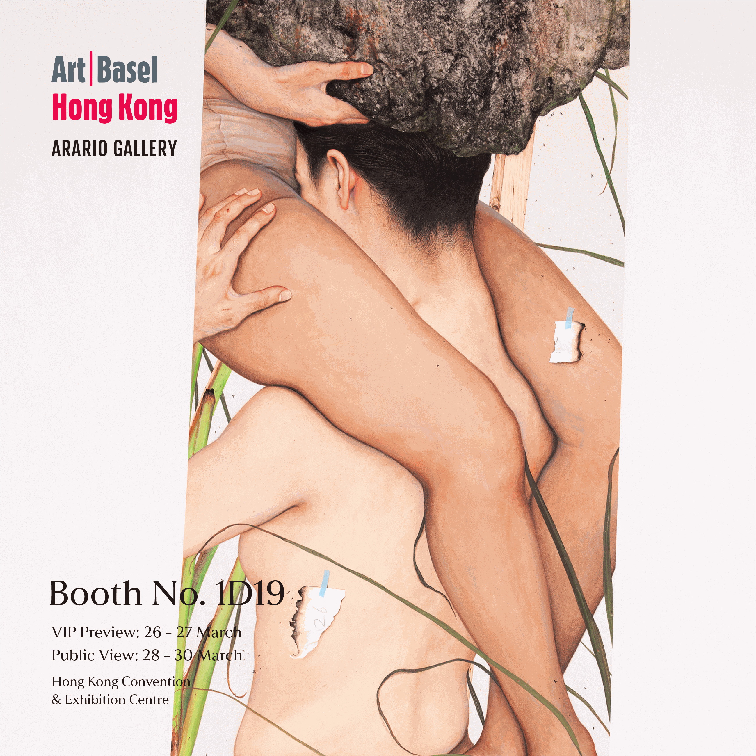 ARARIO GALLERY will participate in Art Basel Hong Kong 2024, taking place at Hong Kong Convention & Exhibition Centre in...