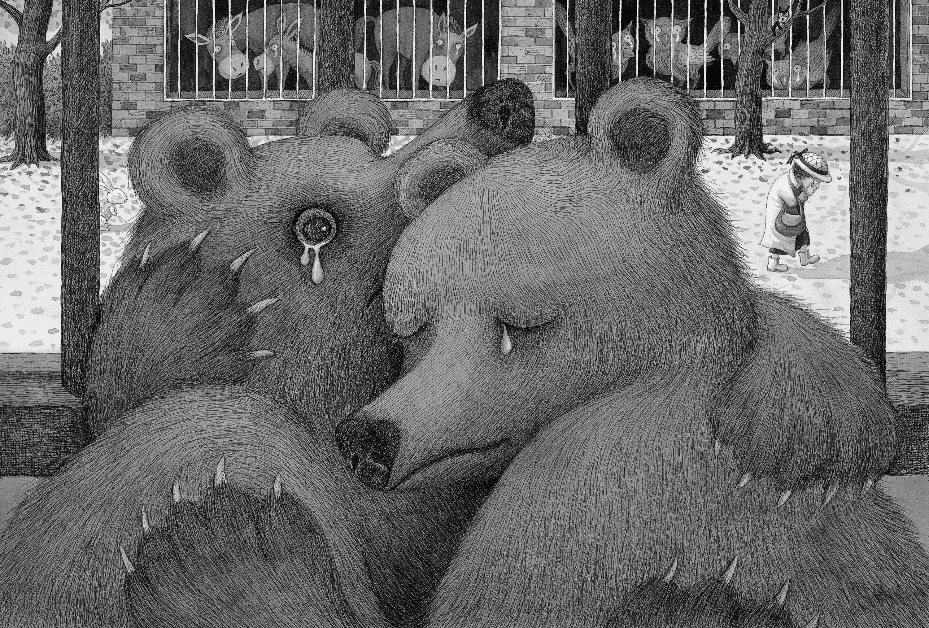 幾米 Jimmy Liao 謝謝你毛毛兔，這個下午真好玩 Thank you, Furry Bunny, for a wonderful afternoon 2005 壓克力顏料、水彩、油性簽字筆／紙 Acrylic, watercolor and marker on paper,...