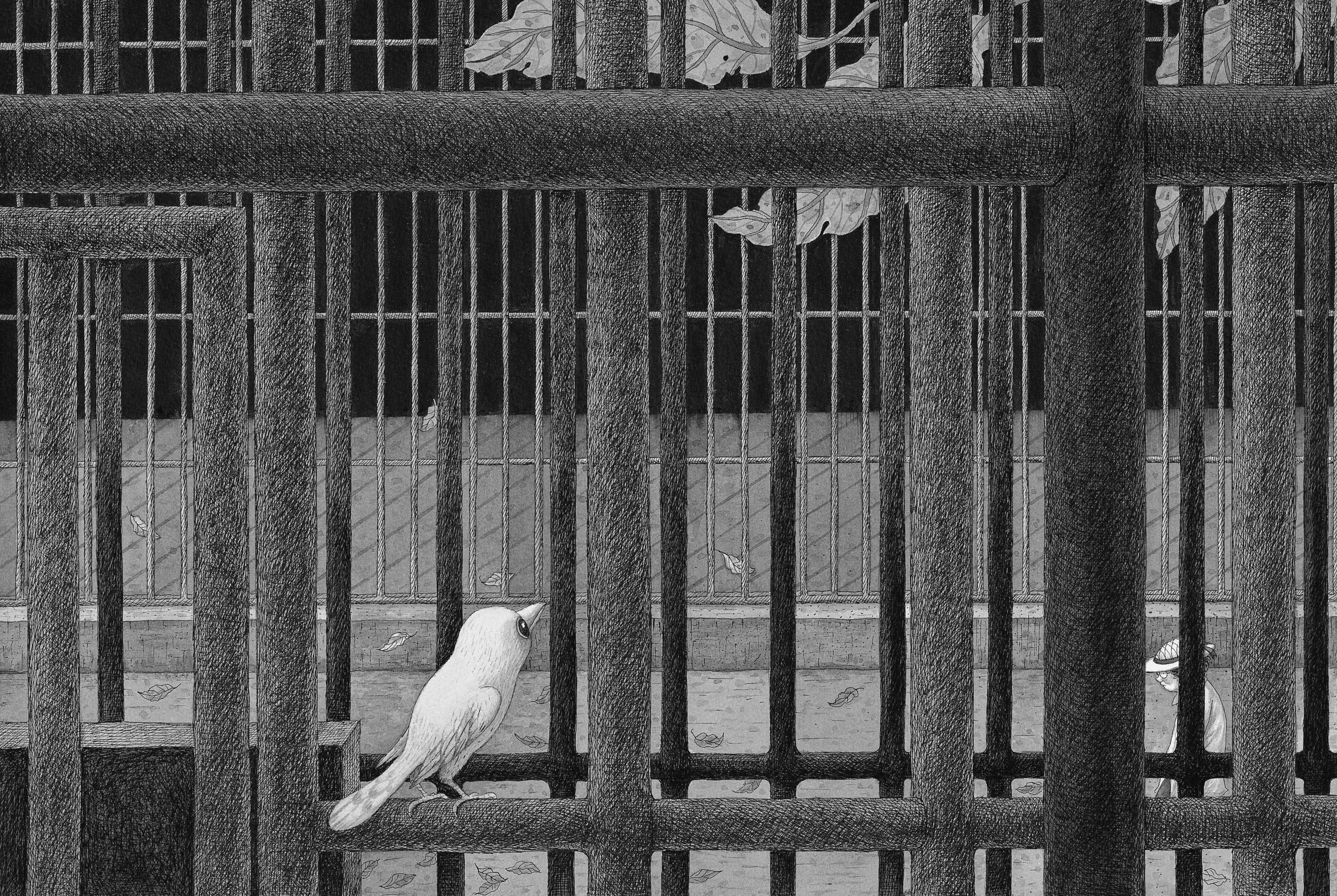 幾米 Jimmy Liao 謝謝你毛毛兔，這個下午真好玩 Thank you, Furry Bunny, for a wonderful afternoon 2005 壓克力顏料、水彩、油性簽字筆／紙 Acrylic, watercolor and marker on paper,...