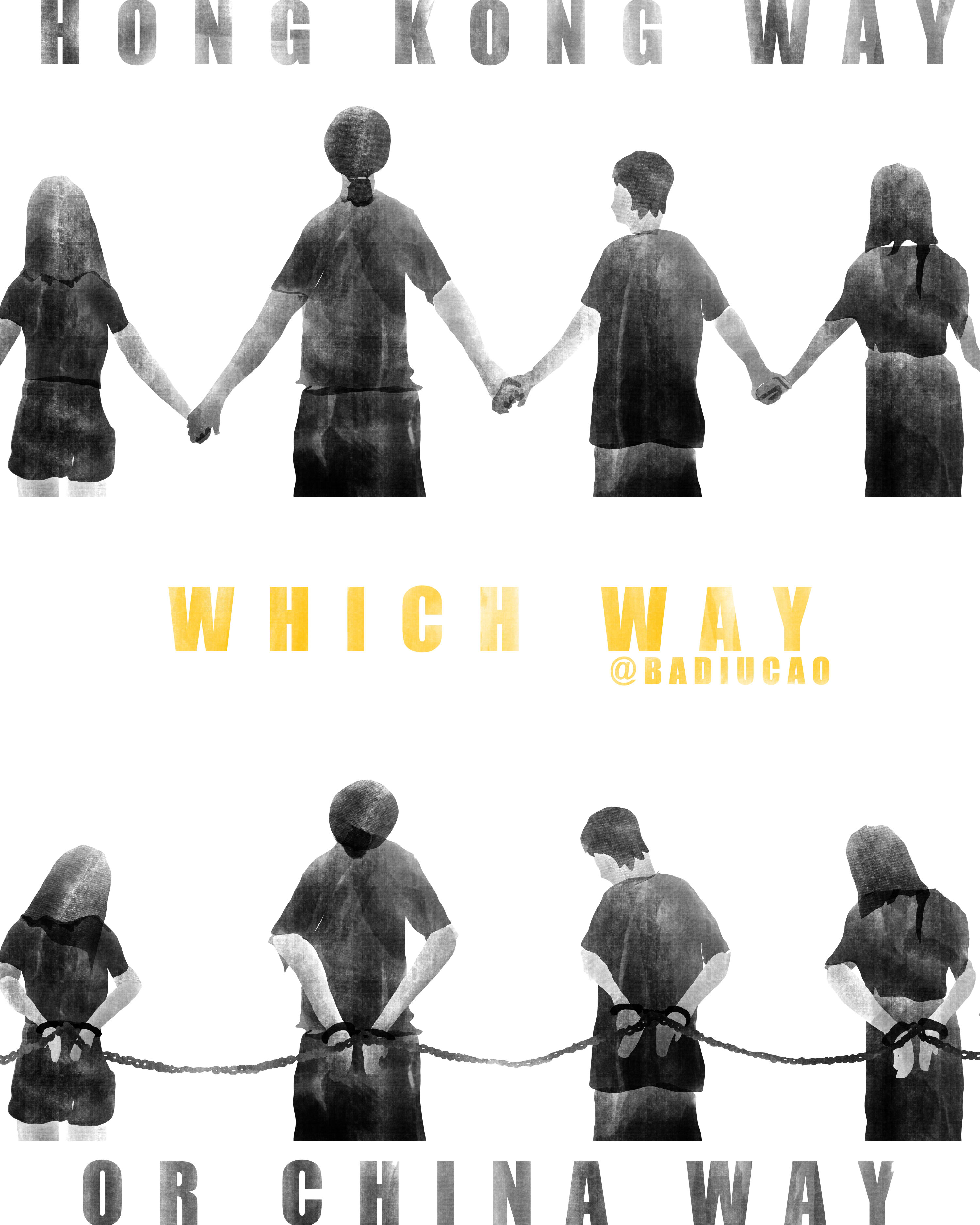 Badiucao, Which Way, 2019