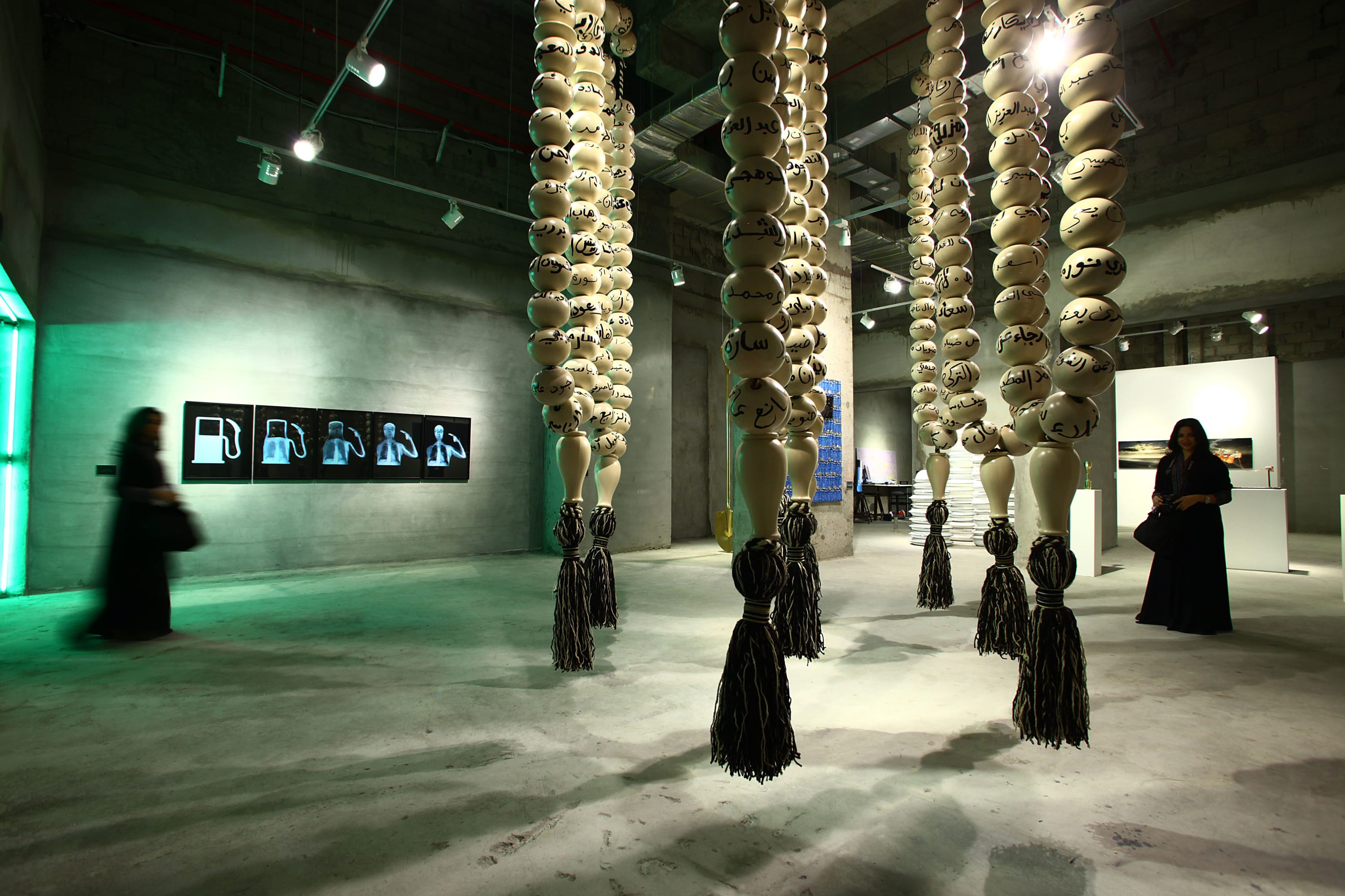 This project was developed to highlight the unique social attitudes towards women’s names in Saudi society. Men find it offensive...